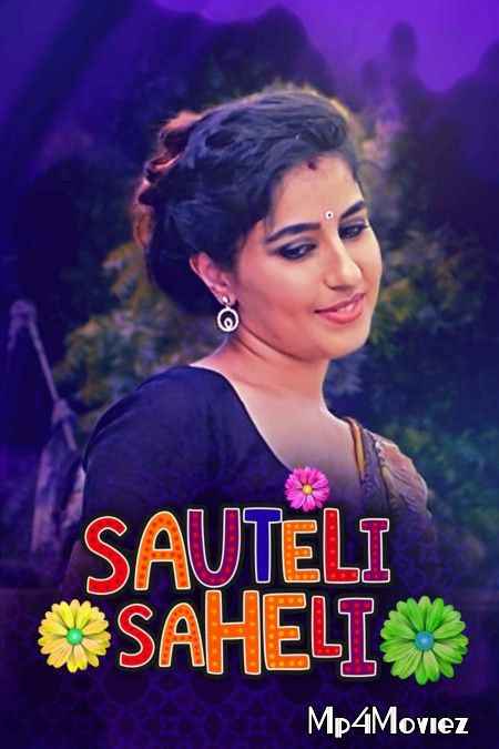 Sauteli Saheli (2021) S01 Hindi Complete Web Series HDRip download full movie
