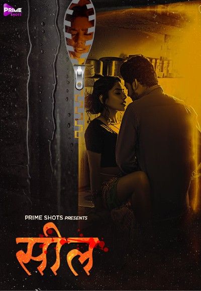 Seal (2022) Hindi Primeshots Short Film HDRip download full movie