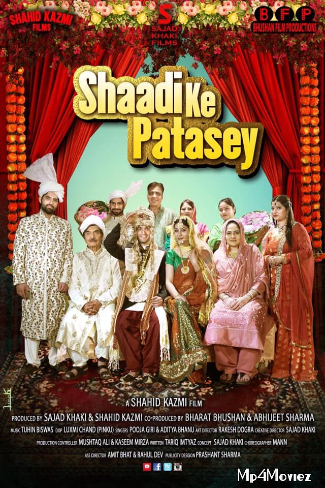 Shaadi ke patasey 2019 Hindi Full Movie download full movie
