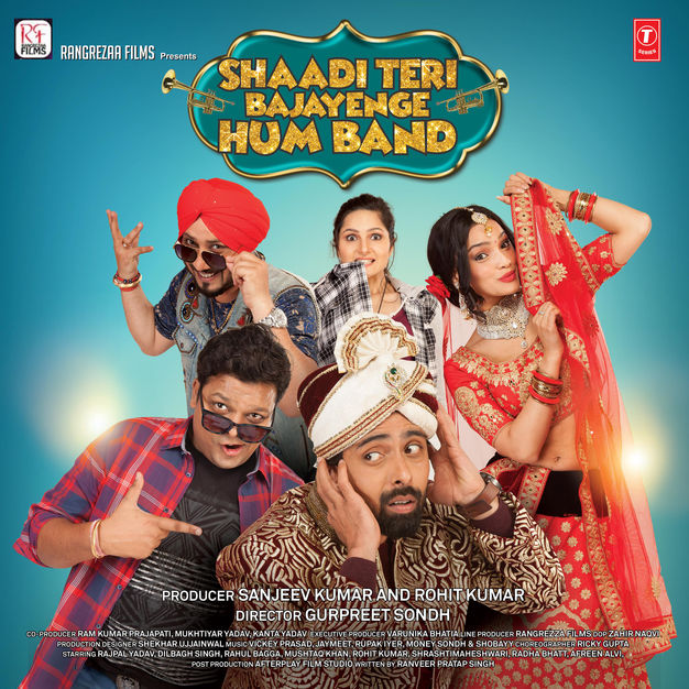 Shaadi Teri Bajayenge Hum Band 2018 download full movie
