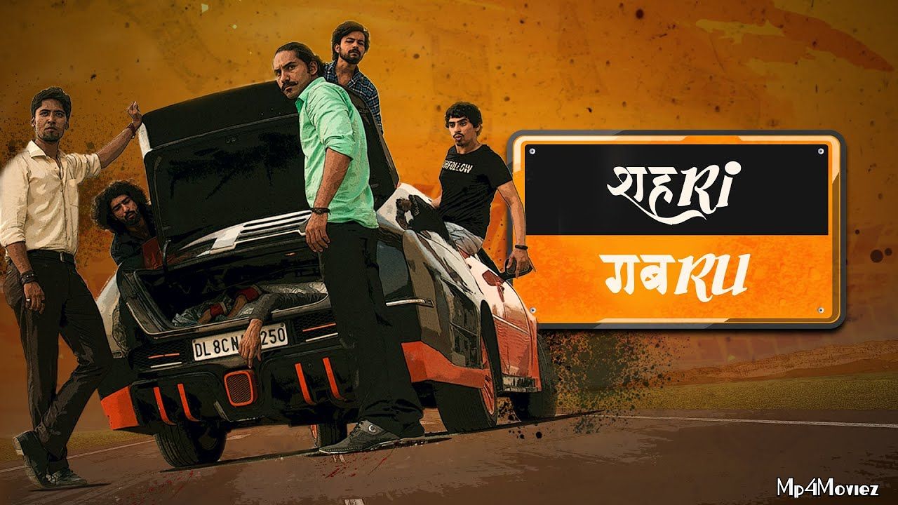 Shehri Gabru (2020) Hindi Full Movie download full movie