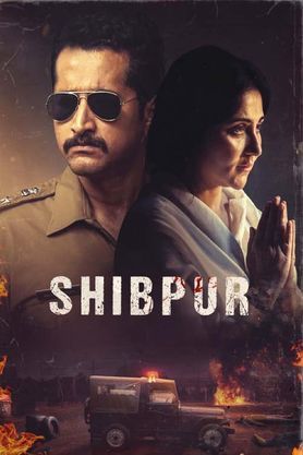 Shibpur (2023) Bengali Movie download full movie
