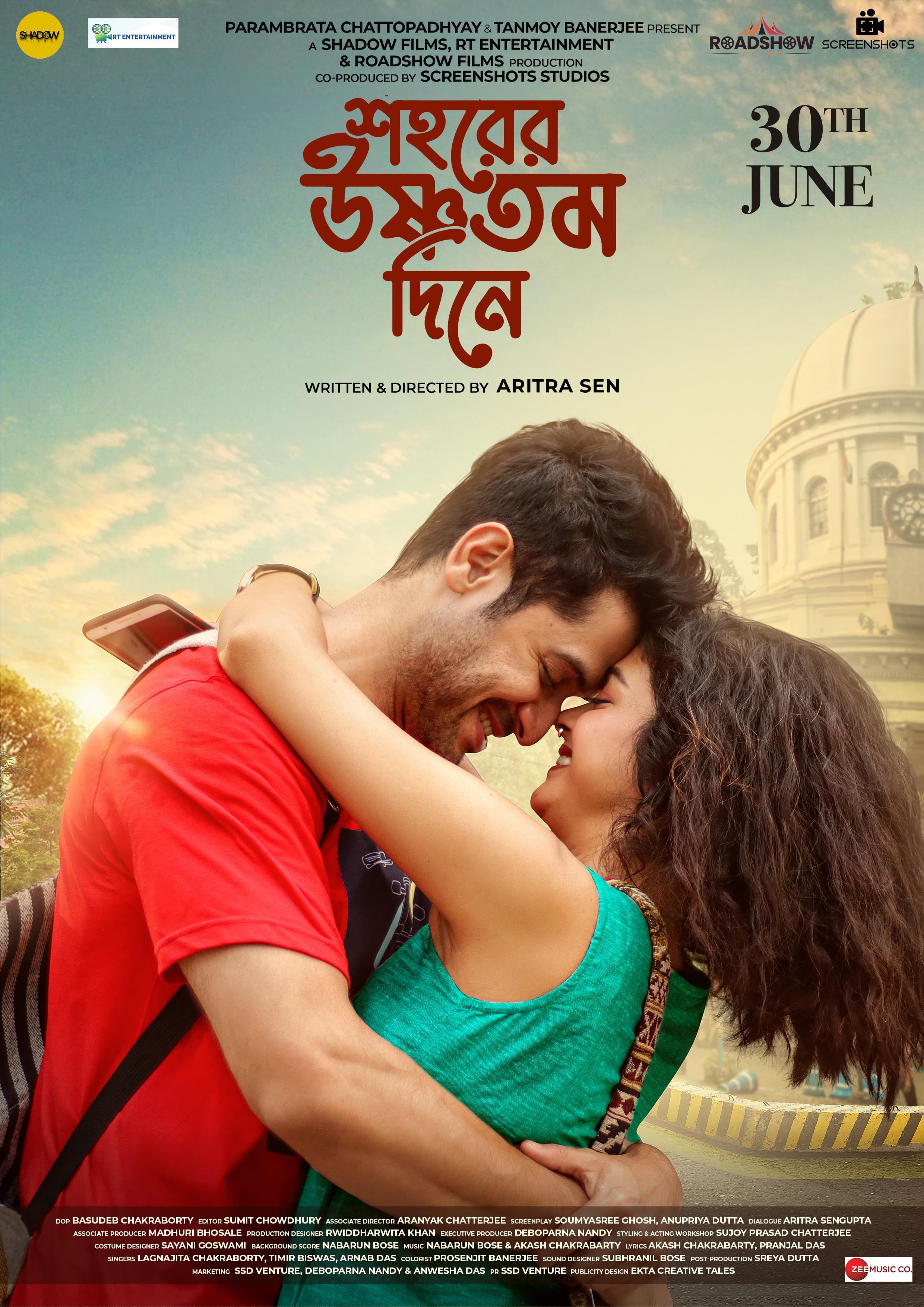 Shohorer Ushnotomo Din E (2023) Bengali Movie download full movie