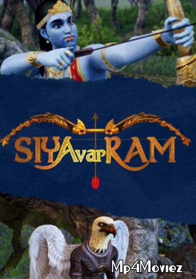Siyavar Ram 2020 Full Animation Movie download full movie