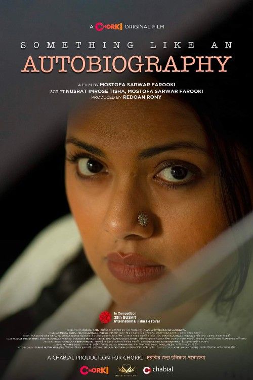 Something Like an Autobiography (2023) Bangla Movie download full movie