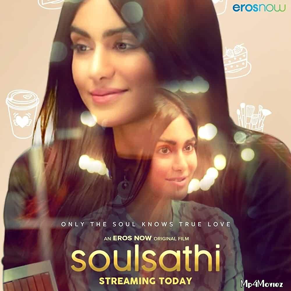 Soulsathi 2020 Hindi Full Movie download full movie