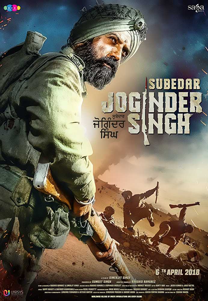 Subedar Joginder Singh 2018 Full Movie download full movie