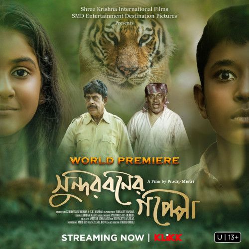 Sunderbaner Goppo (2021) Bengali HDRip download full movie