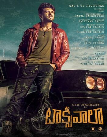 Super Taxi (Taxiwala) 2018 Hindi Dubbed ORG WEBRip download full movie