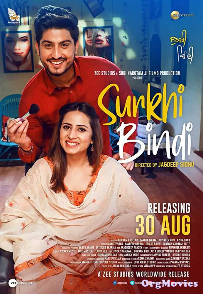 Surkhi Bindi 2019 Punjabi Full movie download full movie