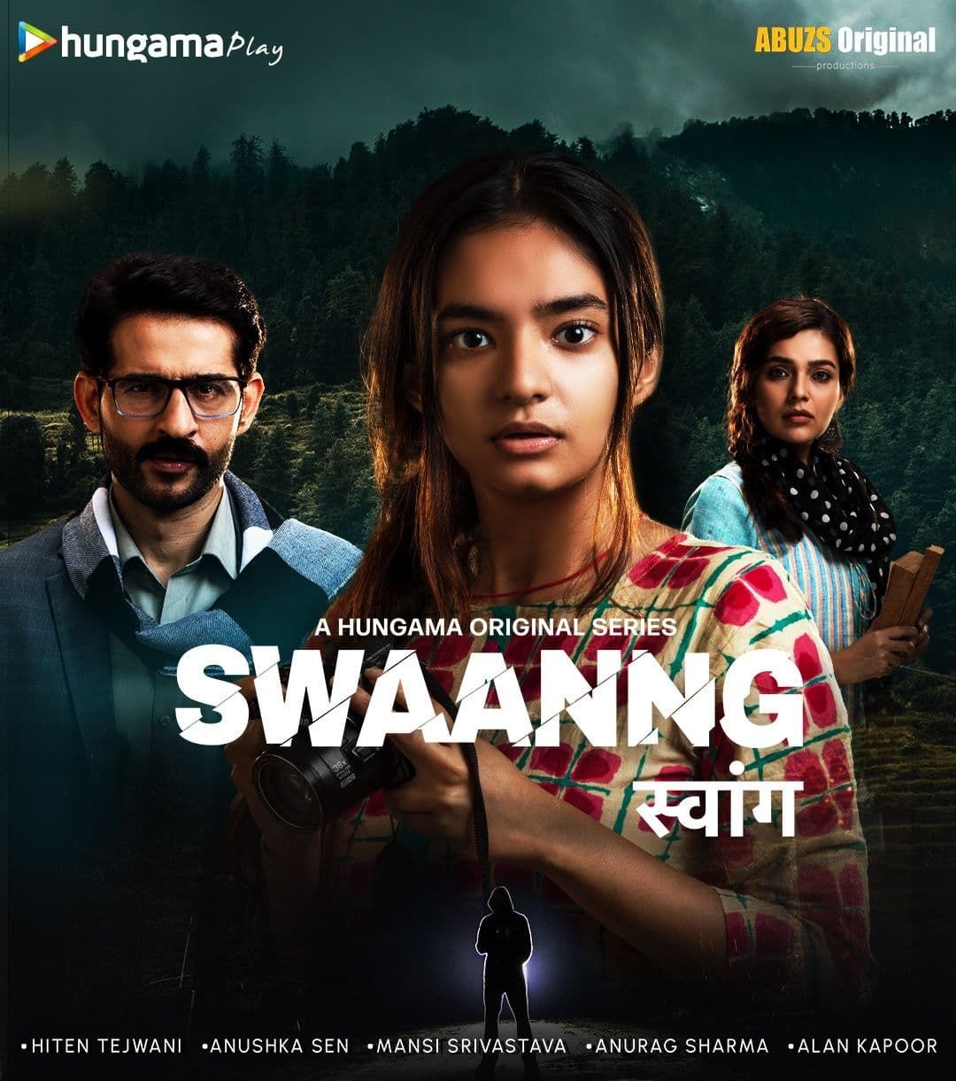 Swaanng (2022) S01 Hindi Web Series Complete HDRip download full movie