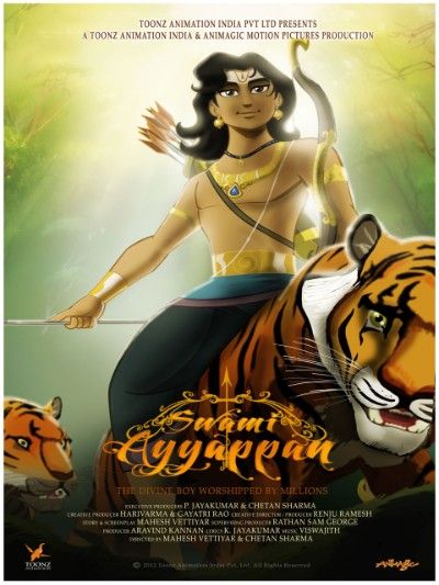 Swami Ayyappan (2022) Hindi Dubbed HDRip download full movie