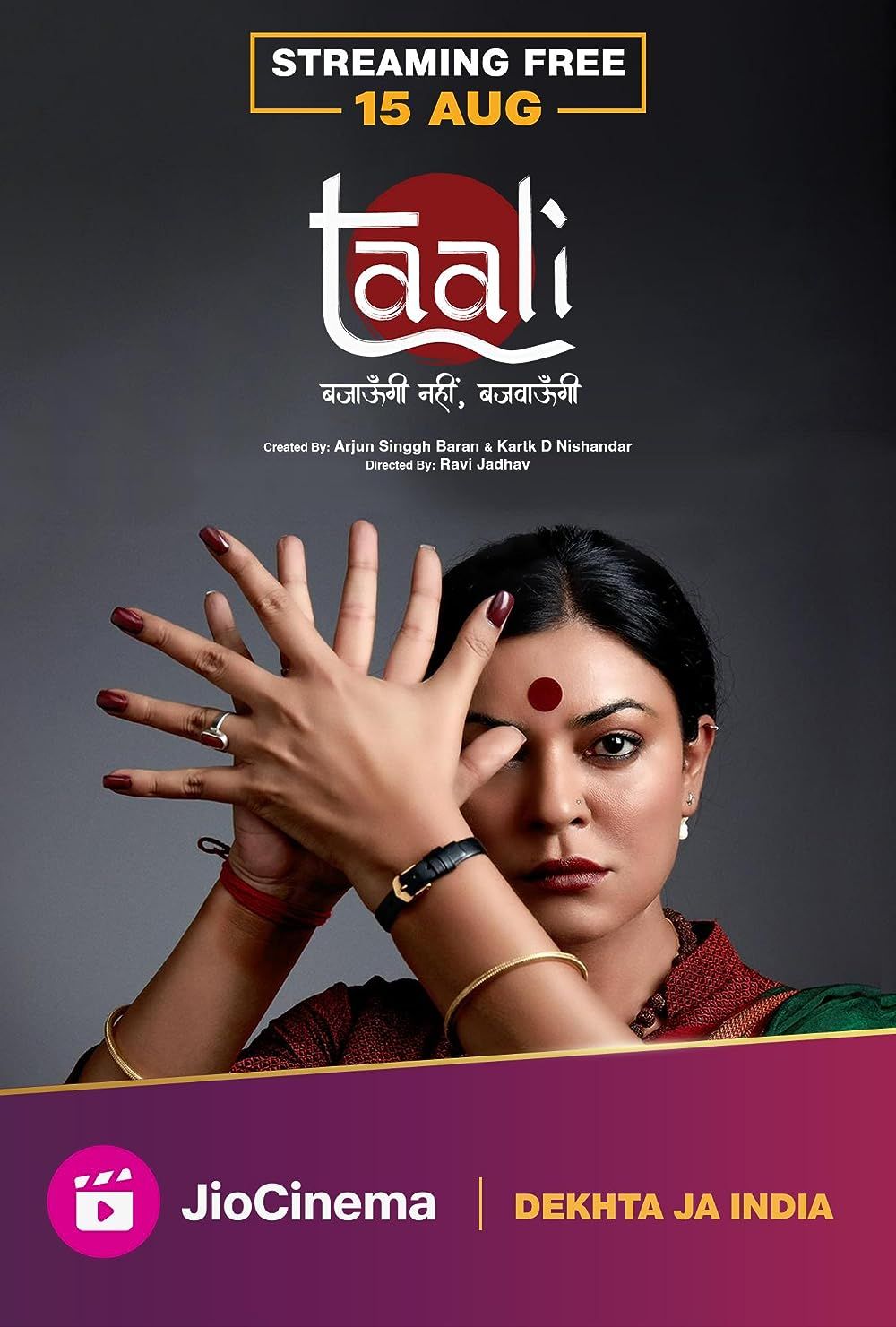 Taali (2023) Season 1 Hindi Web Series download full movie