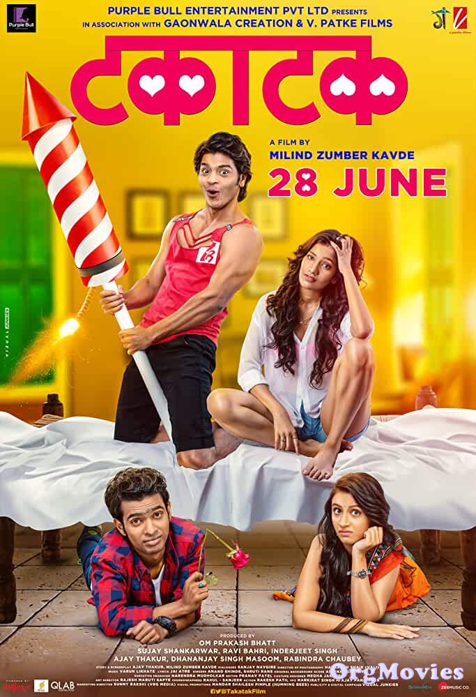 Takatak 2019 Marathi Full Movie download full movie