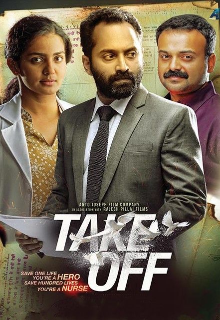 Take Off (2023) Hindi Dubbed download full movie