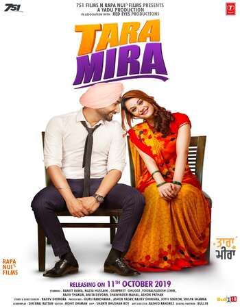 Tara Mira (2019) Punjabi HDRip download full movie