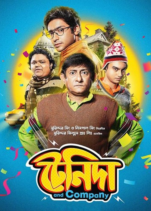 Tenida and Company (2023) Bengali Movie download full movie