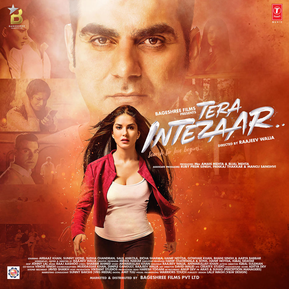 Tera Intezaar 2017 Full Movie download full movie