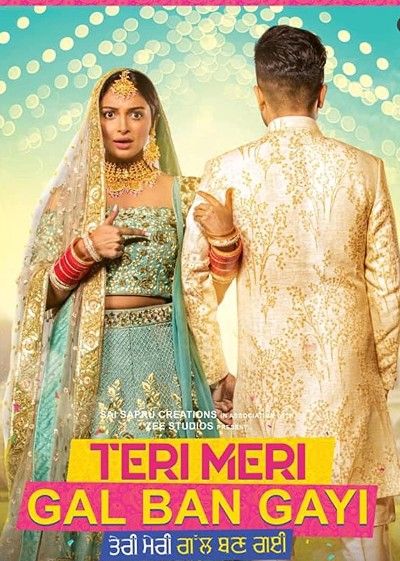 Teri Meri Gal Ban Gayi (2022) Punjabi HDRip download full movie