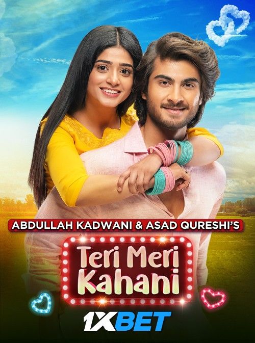 Teri Meri Kahaani (2023) Pakistani Movie DVDScr download full movie