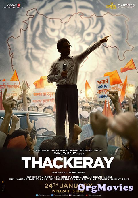 Thackeray 2019 Marathi Full Movie download full movie