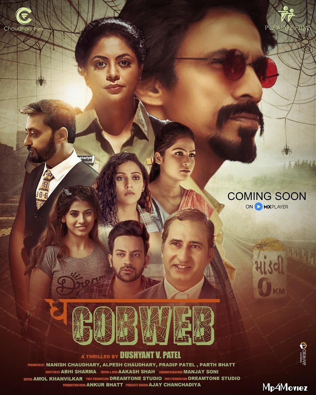 The Cobweb (2021) S01 Hindi MX Complete Web Series download full movie