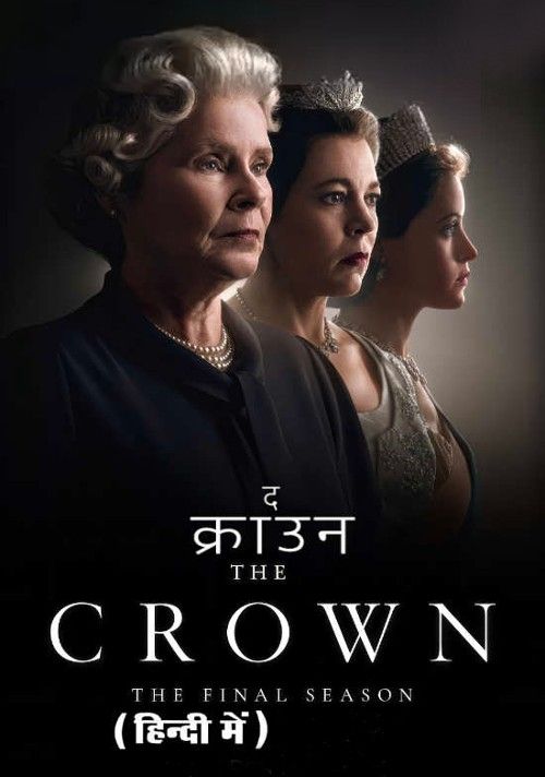 The Crown (Season 6) 2023 Part 2 Hindi Dubbed Complete Series download full movie