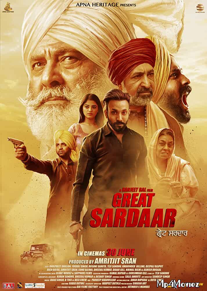 The Great Sardaar 2017 Punjabi Full Movie download full movie