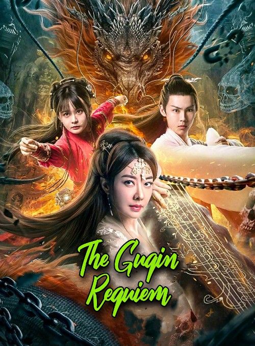 The Guqin Requiem (2023) Hindi Dubbed Movie download full movie