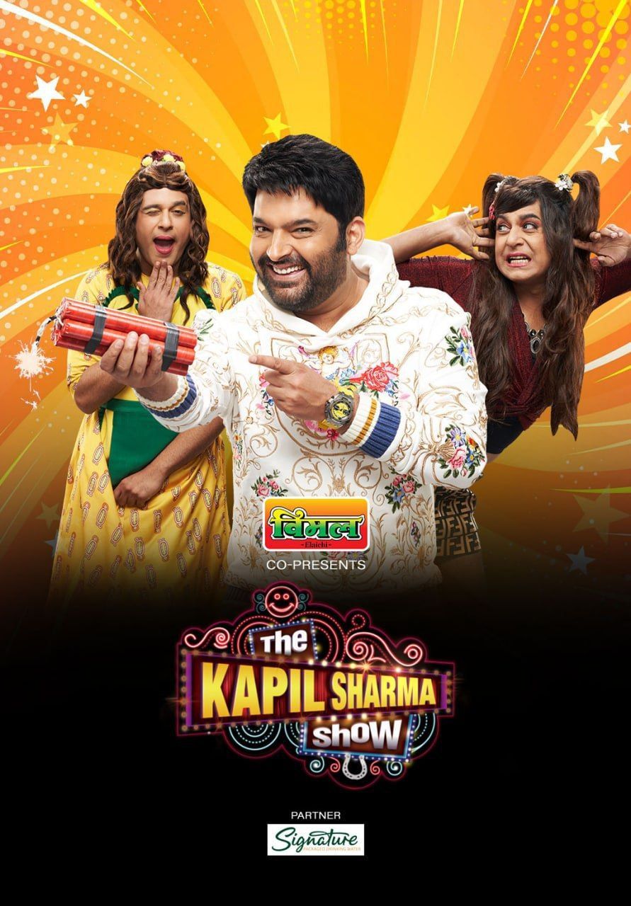 The Kapil Sharma Show 18th September (2021) Hindi HDRip download full movie