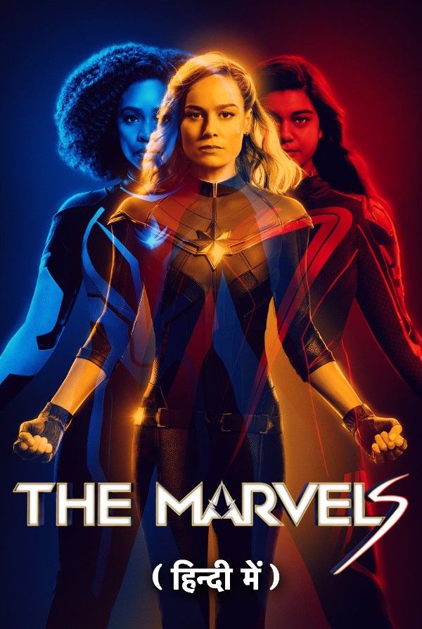 The Marvels (2023) Hindi Dubbed download full movie