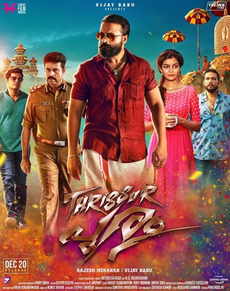 The Real Don Returns 2 (Thrissur Pooram) 2019 Hindi Dubbed Movie download full movie