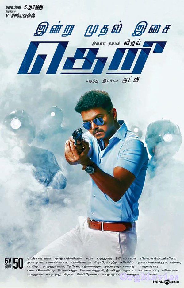 Theri 2016 Hindi Dubbed download full movie