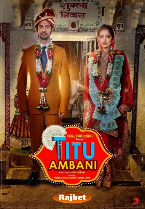 Titu Ambani (2022) Hindi HDCAM download full movie