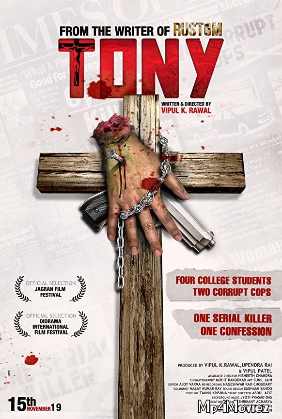 Tony 2019 Hindi Full Movie download full movie