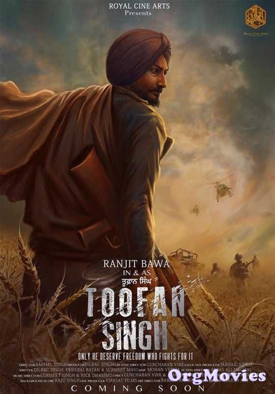 Toofan Singh 2017 Punjabi Full Movie download full movie