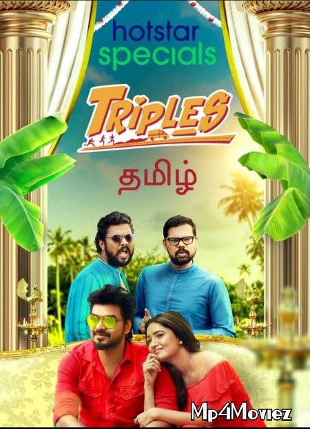 Triples (2020) S01 Hindi Complete Hotstar Specials WebSeries download full movie