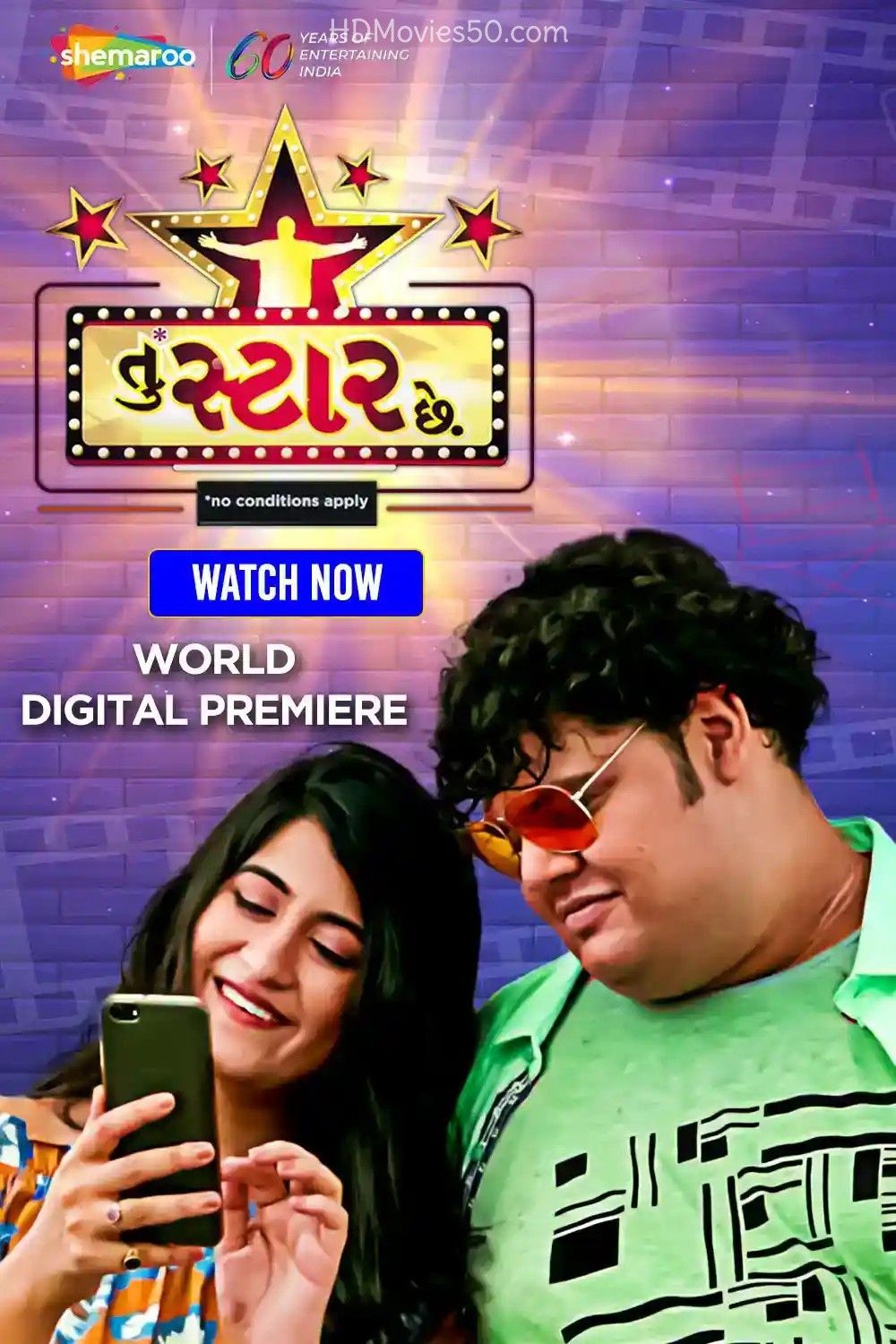 Tu Star Chhe (2022) Gujarati HDRip download full movie