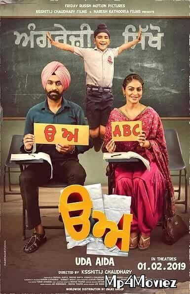Uda Aida 2019 Punjabi Full Movie download full movie