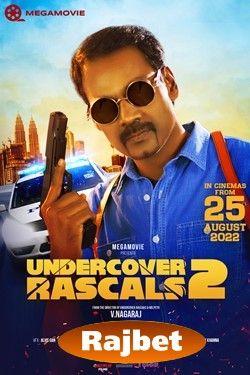 Undercover Rascals 2 (2022) Tamil HDCAM download full movie