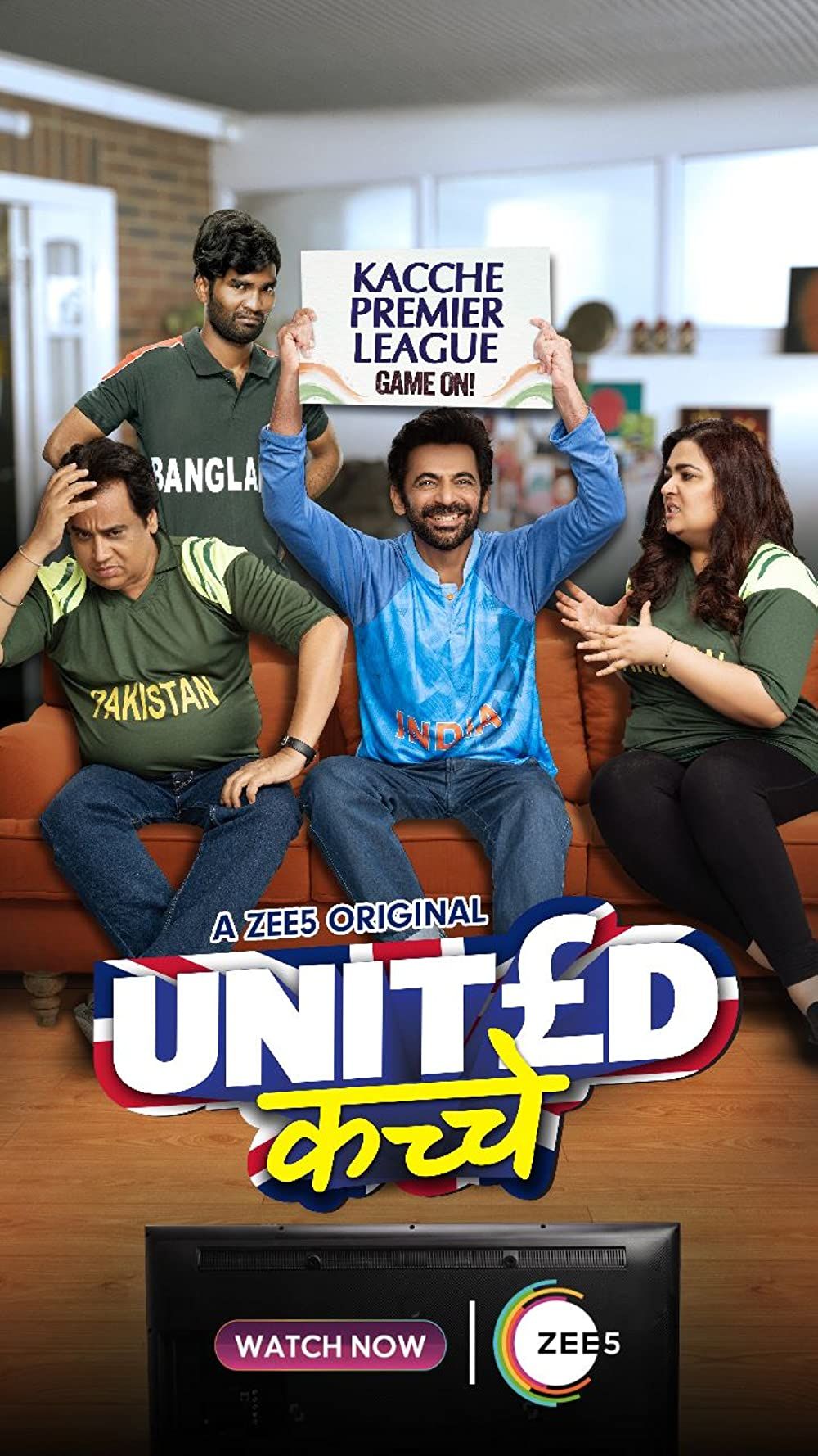 United Kacche (2023) S01 Hindi Web Series HDRip download full movie