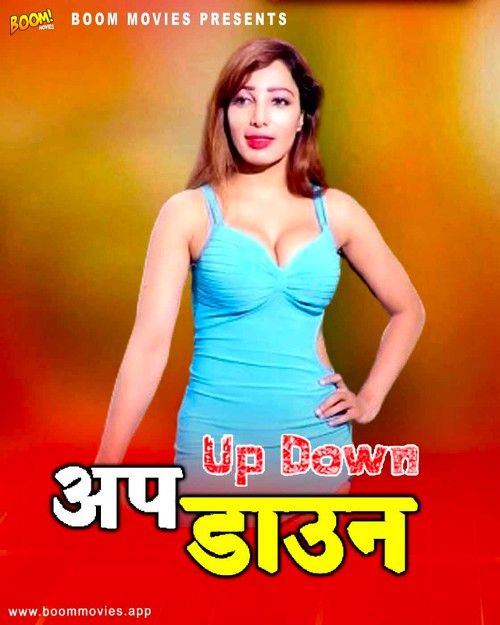 Up Down (2024) Hindi BoomMovies Short Film download full movie