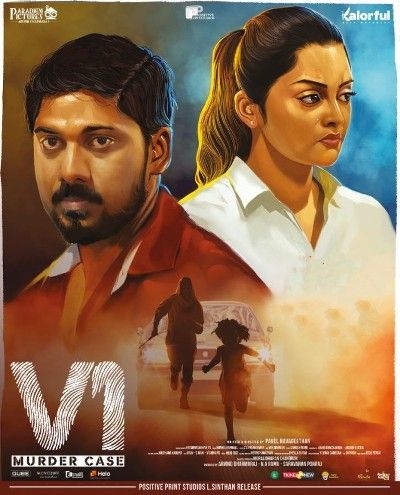V1 Murder Case (2022) Hindi Dubbed UNCUT HDRip download full movie