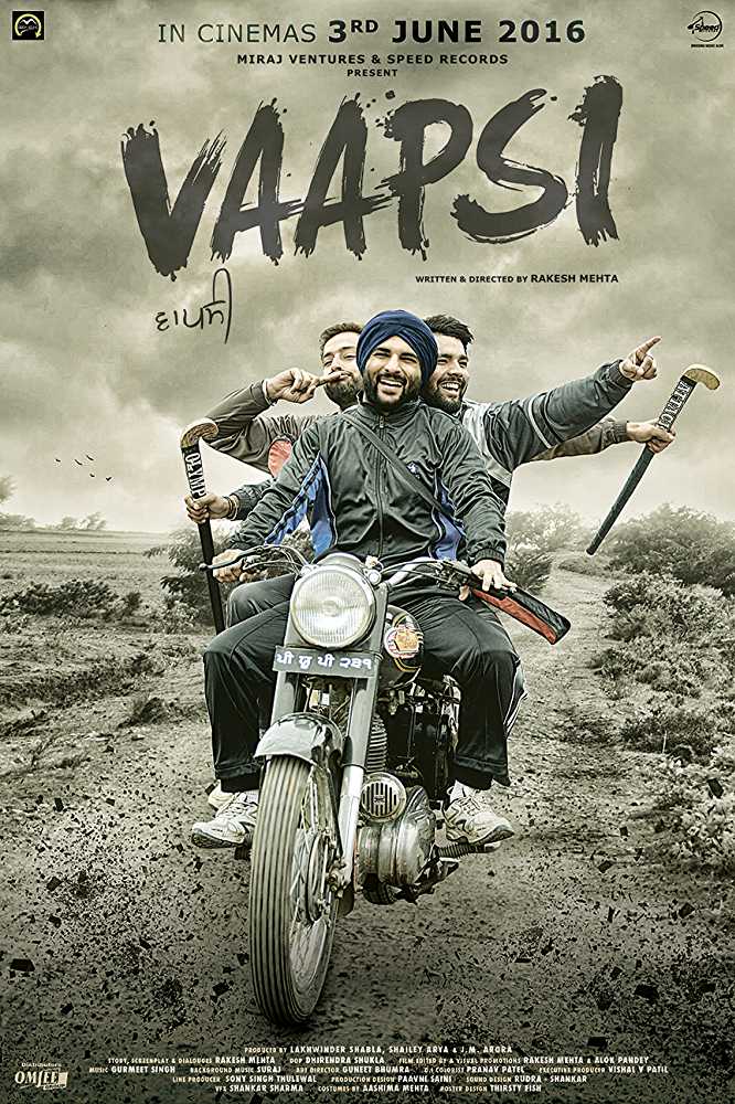 Vaapsi 2016 Full Movie download full movie