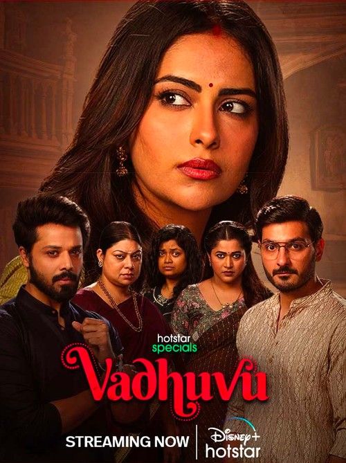 Vadhuvu (2023) Season 1 Hindi Dubbed Complete Series download full movie