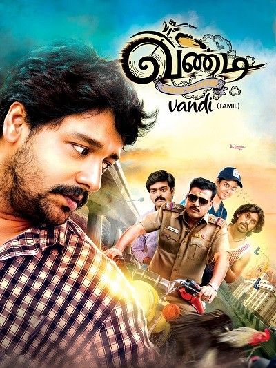 Vandi (2018) Hindi Dubbed download full movie
