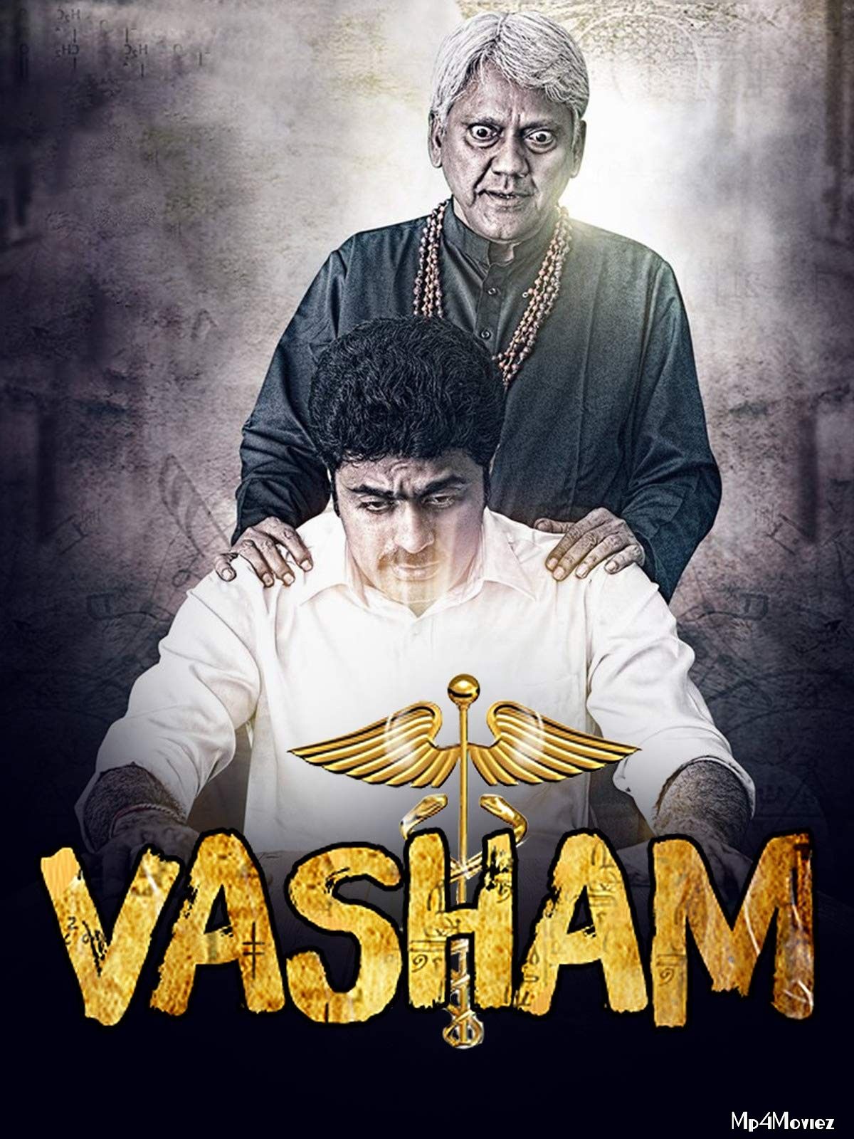 Vasham 2018 Hindi Dubbed Movie download full movie