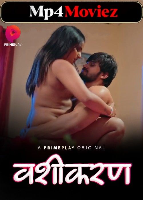 Vasheekaran (2024) Season 01 Part 2 Hindi Web Series download full movie