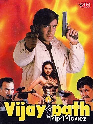 Vijaypath 1(994) Hindi Movie HDRip download full movie