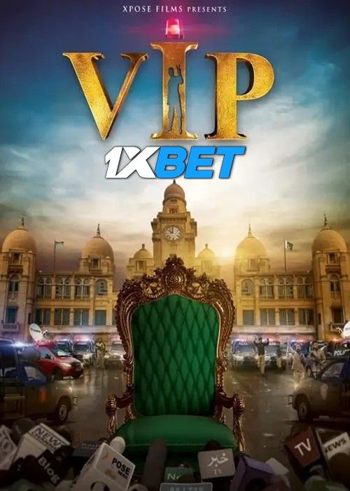 VIP Feature Film (2023) Urdu DVDScr download full movie